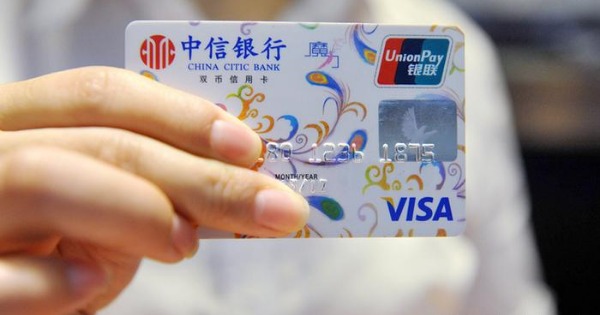 威世萬事達卡暫退場 俄羅斯銀行轉向中國銀聯